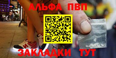 скорость Кумертау