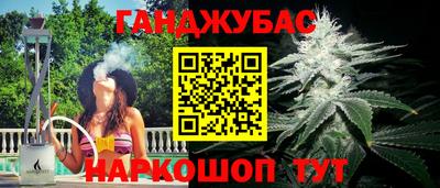 jwh Кулебаки