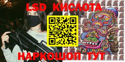 jwh Кулебаки