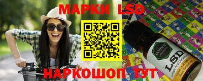 jwh Кулебаки