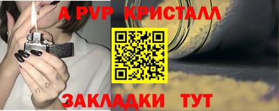 скорость Кумертау