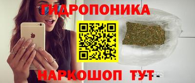 скорость Кумертау