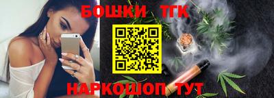 скорость Кумертау