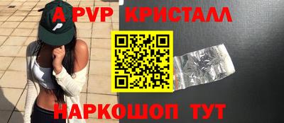 jwh Кулебаки