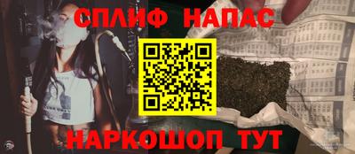 наркотики Кунгур