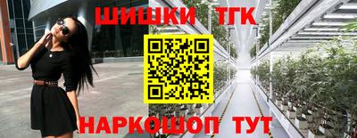 скорость Кумертау