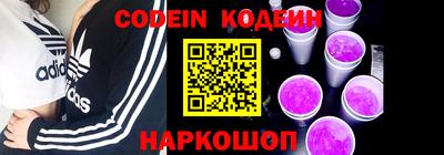jwh Кулебаки