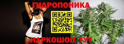 скорость Кумертау