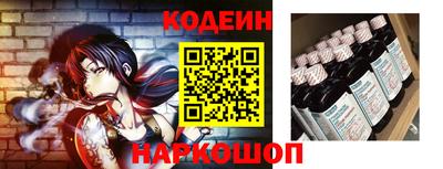 наркотики Кунгур