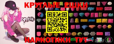 jwh Кулебаки