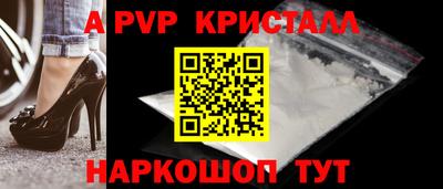 скорость Кумертау