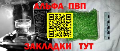 скорость Кумертау
