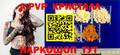наркотики Кунгур