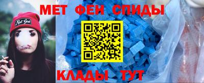 наркотики Кунгур