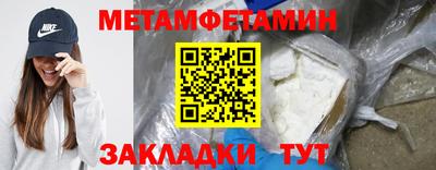наркотики Кунгур