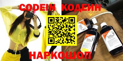 jwh Кулебаки