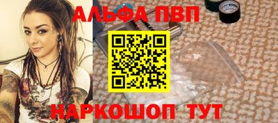 наркотики Кунгур
