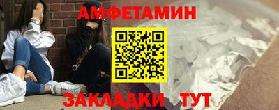 jwh Кулебаки
