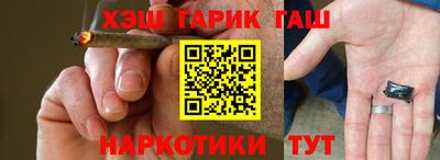 скорость Кумертау
