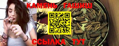 скорость Кумертау