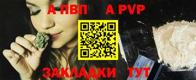 скорость Кумертау