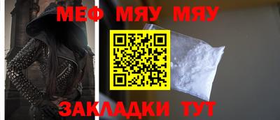 jwh Кулебаки